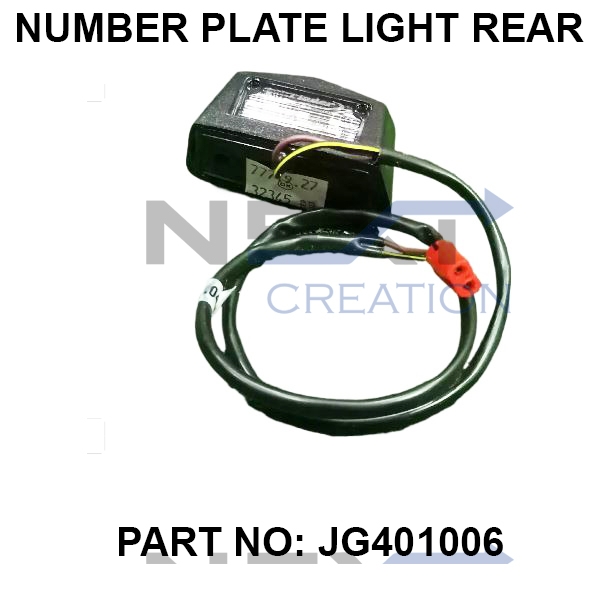 NUMBER PLATE LIGHT REAR , JG401006